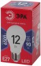 Лампочка светодиодная ЭРА RED LINE LED A60-12W-865-E27 R Е27 / E27 12 Вт груша холодный дневной свет
