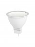 Лампочка светодиодная ЭРА RED LINE LED MR16-11W-827-GU5.3 R GU5.3 11 Вт софит теплый белый свет