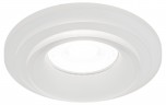 Встраиваемый светильник декоративный ЭРА DK105 WH MR16 GU5.3 белый