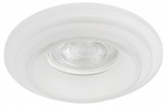 Встраиваемый светильник декоративный ЭРА DK105 WH MR16 GU5.3 белый
