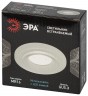 Встраиваемый светильник декоративный ЭРА DK105 WH MR16 GU5.3 белый