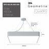 Светильник LED Geometria ЭРА Quadro SPO-163-W-40K-050 50Вт 4000К 3700Лм IP40 600*600*80 белый подвесной драйвер внутри