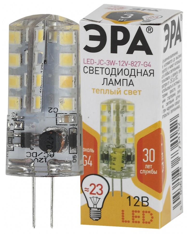 Лампочка светодиодная ЭРА STD LED JC-3W-12V-827-G4 G4 3Вт капсула теплый белый свет