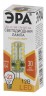Лампочка светодиодная ЭРА STD LED JC-3W-12V-827-G4 G4 3Вт капсула теплый белый свет