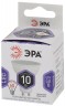 Лампочка светодиодная ЭРА STD LED MR16-10W-860-GU10 GU10 10Вт софит холодный дневной свет