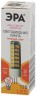 Лампочка светодиодная ЭРА STD LED JC-5W-12V-CER-827-G4 G4 5Вт керамика капсула теплый белый свет