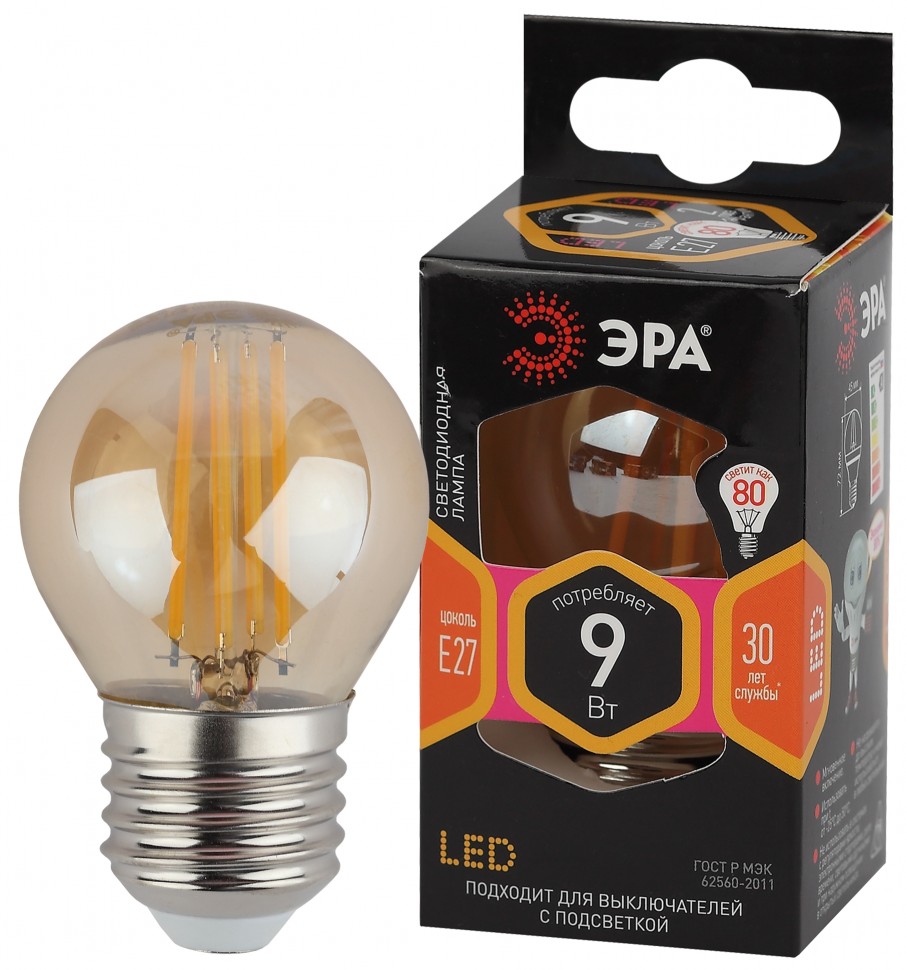 Лампочка светодиодная ЭРА F-LED P45-9W-827-E27 gold E27 / Е27 9Вт филамент шар золотистый теплый белый свет
