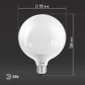 Лампочка светодиодная ЭРА STD LED G95-15W-2700K-E27 E27 / Е27 15Вт шар теплый белый свет