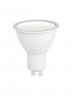 Лампочка светодиодная ЭРА RED LINE LED MR16-11W-827-GU10 R GU10 11 Вт софит теплый белый свет