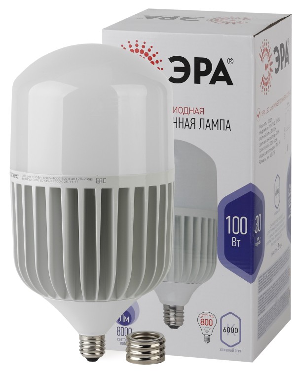 Лампочка светодиодная ЭРА STD LED POWER T160-100W-6500-E27/E40 100Вт колокол холодный дневной свет