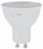 Лампочка светодиодная ЭРА RED LINE ECO LED MR16-5W-827-GU10 GU10 5Вт софит теплый белый свет