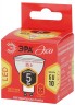 Лампочка светодиодная ЭРА RED LINE ECO LED MR16-5W-827-GU10 GU10 5Вт софит теплый белый свет