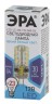 Лампочка светодиодная ЭРА STD LED JC-3W-12V-840-G4 G4 3Вт капсула нейтральный белый свет