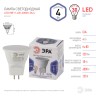 Лампочка светодиодная ЭРА STD LED MR11-4W-860-GU4 GU4 4Вт софит холодный дневной свет
