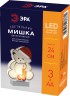 Светодиодная новогодняя фигура ЭРА EGNDS-07 Мишка 1 LED