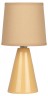 Настольная лампа Rivoli Edith 7069-501 1 * Е14 40 Вт керамика желтая