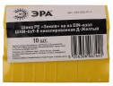 Шина ЭРА NO-222-91-1 PE земля на DIN-изоляторе ШНИ-6х9-8 никелированная Д-Желтый