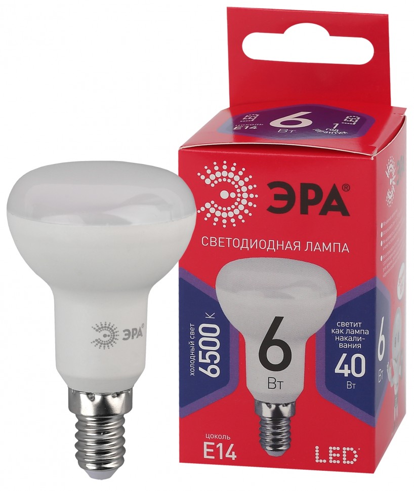 Лампочка светодиодная ЭРА RED LINE LED R50-6W-865-E14 R Е14 / Е14 6Вт рефлектор холодный дневной свет