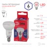 Лампочка светодиодная ЭРА RED LINE LED R50-6W-865-E14 R Е14 / Е14 6Вт рефлектор холодный дневной свет