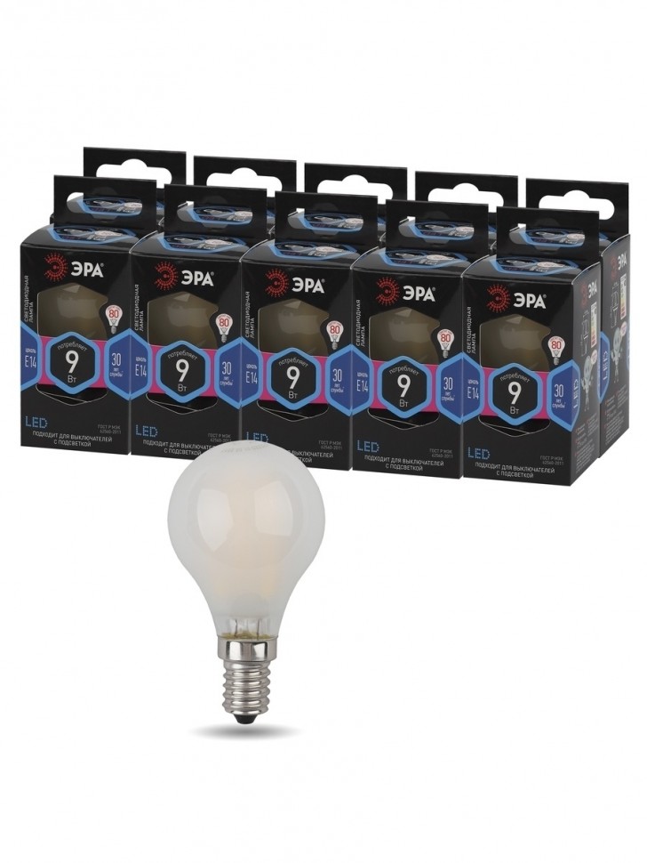 Лампочка светодиодная ЭРА F-LED P45-9W-840-E14 frost E14 / Е14 9Вт филамент шар матовый нейтральный белый свет