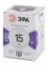 Лампочка светодиодная ЭРА STD LED G95-15W-6000K-E27 E27 / Е27 15Вт шар холодный белый свет
