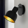 Светильник настенно-потолочный спот Rivoli Jessica 7050-701 1 х Е14 40 Вт поворотный с выключателем