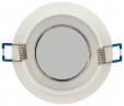 Встраиваемый светильник декоративный ЭРА DK107 WH MR16 GU5.3 белый