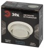 Встраиваемый светильник декоративный ЭРА DK107 WH MR16 GU5.3 белый