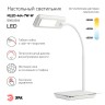 Настольный светильник ЭРА NLED-464-7W-W светодиодный белый