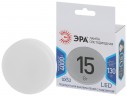Лампочка светодиодная ЭРА STD LED GX-15W-840-GX53 GX53 15Вт таблетка нейтральный белый свет