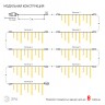 ENOB-2B ЭРА Гирлянда LED Бахрома 2м*1м теплый свет, 24V, IP44