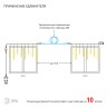ENOB-2B ЭРА Гирлянда LED Бахрома 2м*1м теплый свет, 24V, IP44