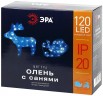 ENIOF - 11 ЭРА Фигура LED Олень с санями, 220V