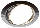 KL35 A CH /1 Светильник ЭРА под лампу Gx53 поворотный, 220V, 13W, хром