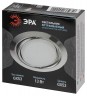 KL35 A CH /1 Светильник ЭРА под лампу Gx53 поворотный, 220V, 13W, хром