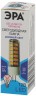 Лампочка светодиодная ЭРА STD LED JC-5W-12V-CER-840-G4 G4 5Вт керамика капсула нейтральный белый свет