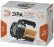 Светодиодный фонарь ЭРА PA-602 прожекторный аккумуляторный с регулируемой подставкой