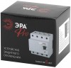УЗО ЭРА PRO NO-902-71 ВД1-63 4P 50А 100мА
