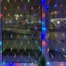 ENIS-01R ЭРА Гирлянда LED Сеть 1,8 м*1,5 м RGB, 220V, IP20