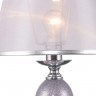 Настольная лампа Rivoli Avise 2046-501 1 * E14 40 Вт классика