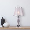 Настольная лампа Rivoli Avise 2046-501 1 * E14 40 Вт классика