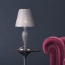 Настольная лампа Rivoli Avise 2046-501 1 * E14 40 Вт классика