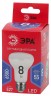 Лампочка светодиодная ЭРА RED LINE LED R63-8W-865-E27 R Е27 / Е27 8Вт рефлектор холодный дневной свет