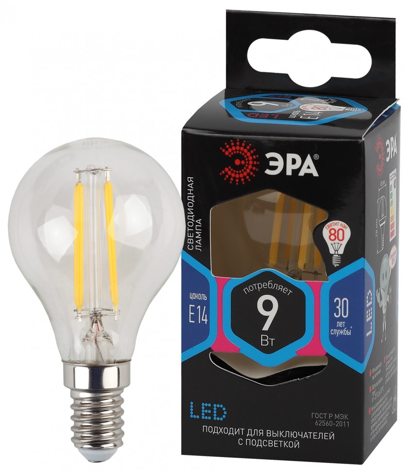 Лампочка светодиодная ЭРА F-LED P45-9W-840-E14 E14 / Е14 9Вт филамент шар нейтральный белый свет