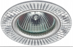 Встраиваемый светильник алюминиевый ЭРА KL32 AL/SL/1 MR16 12V 50W серебро