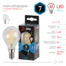 Лампочка светодиодная ЭРА F-LED P45-7w-840-E14 E14 / Е14 7 Вт филамент шар нейтральный белый свет