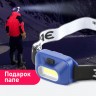 Фонарь налобный светодиодный ЭРА GB-707 на батарейках 3 режима 3 Вт COB 3хААА Атлант