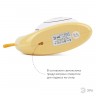 Ночник - светильник светодиодный ЭРА NLED-405-0.5W-Y аккумуляторный желтый