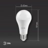 Лампочка светодиодная ЭРА RED LINE LED A65-25W-840-E27 R Е27 / E27 25 Вт груша нейтральный белый свет