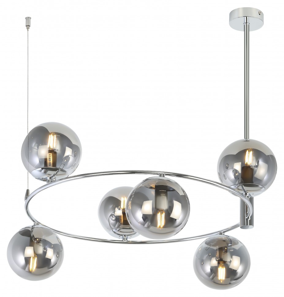 Люстра Rivoli Pauline 3104-306 6 * Е14 40 Вт модерн